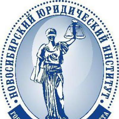 Università statale di ricerca nazionale di Tomsk - filiale in