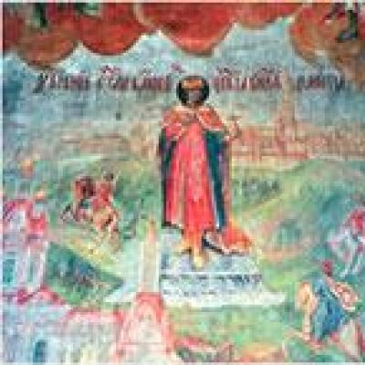 Sfântul Tsarevich Dimitry of Uglich (†1591) Viața lui Dimitry of Uglich