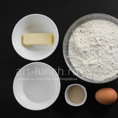 Как приготовить булочки с корицей из дрожжевого теста по пошаговому рецепту с фото Рецепты булочек с корицей